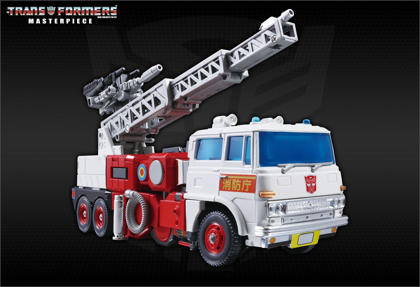 MP-37 アートファイアー