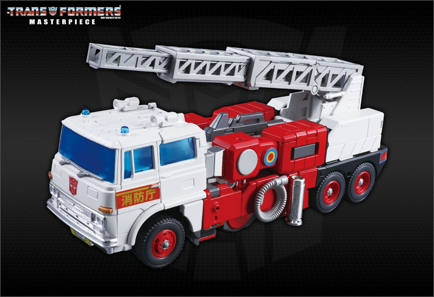 MP-37 アートファイアー