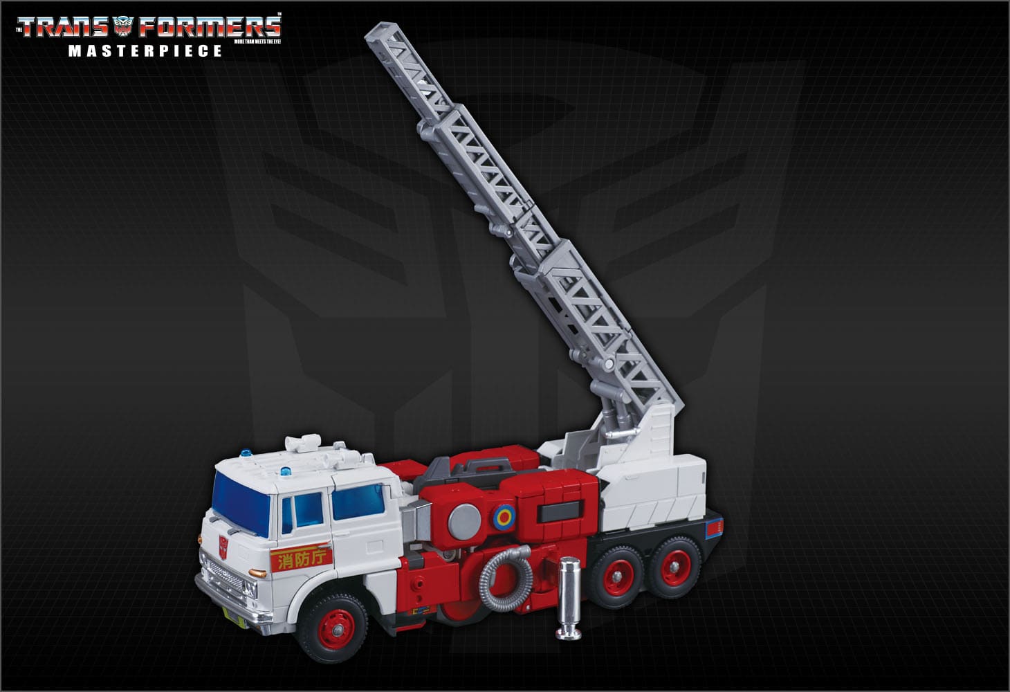 MP-37 アートファイアー