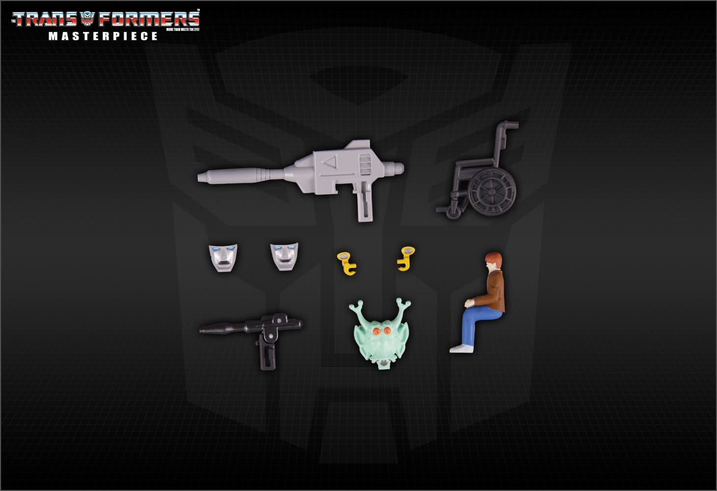 MP-39　サンストリーカー