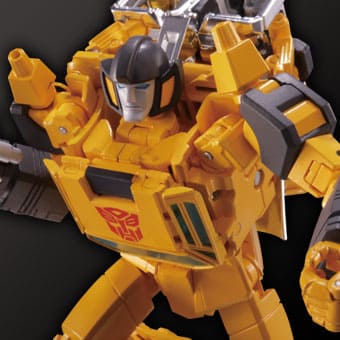 MP-39　サンストリーカー