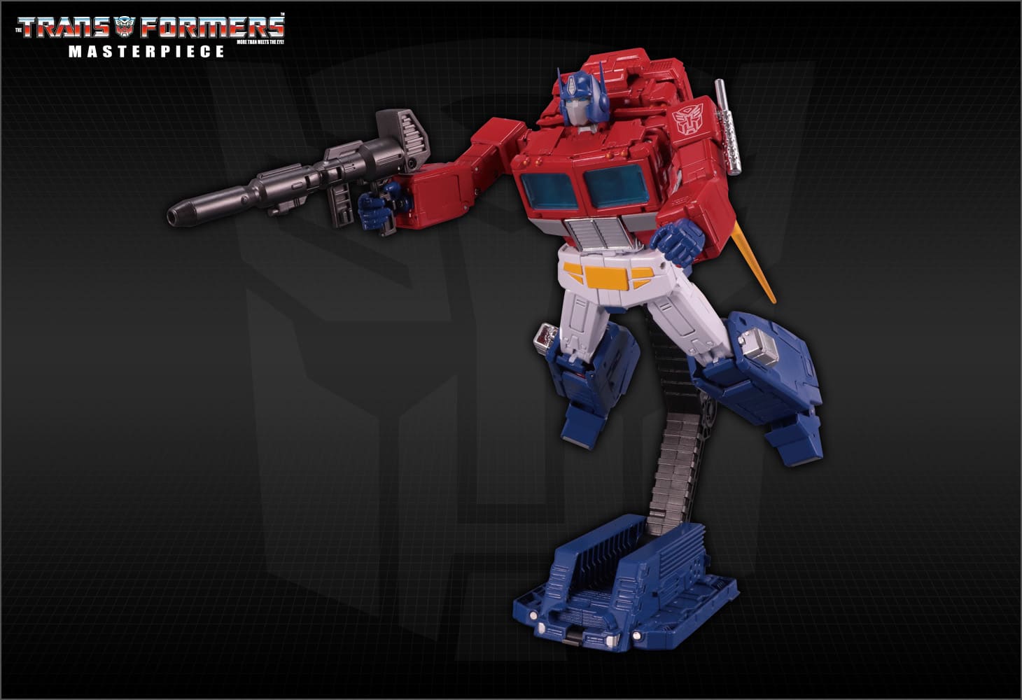 MP-44 コンボイ Ver.3.0