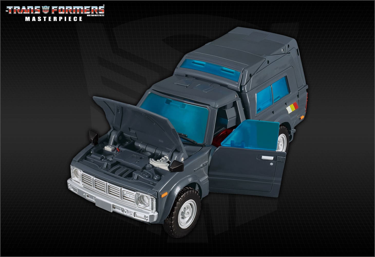 MP-56 トレイルブレイカー