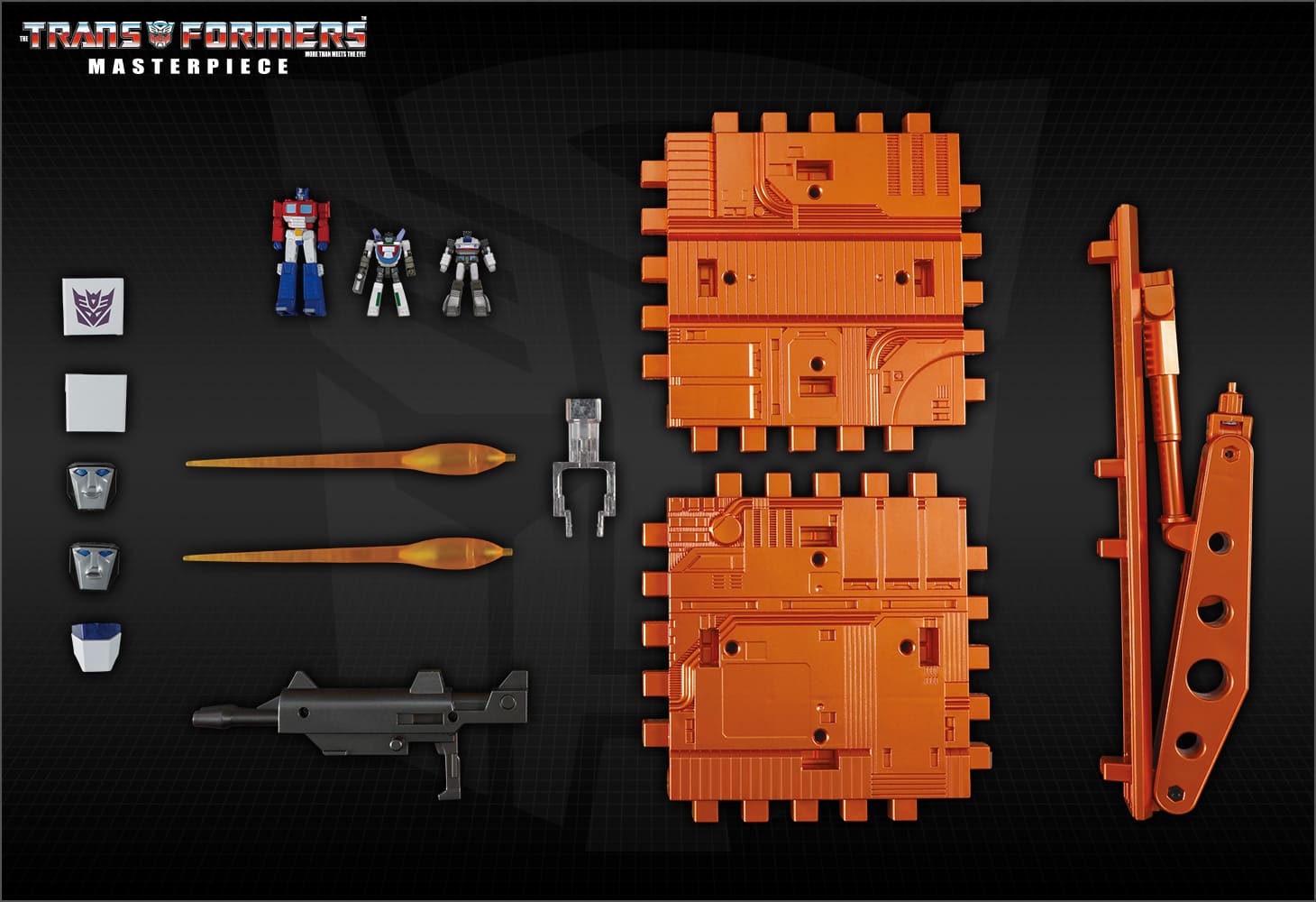 【国内：タカラトミーモール限定】MP-57 スカイファイアー