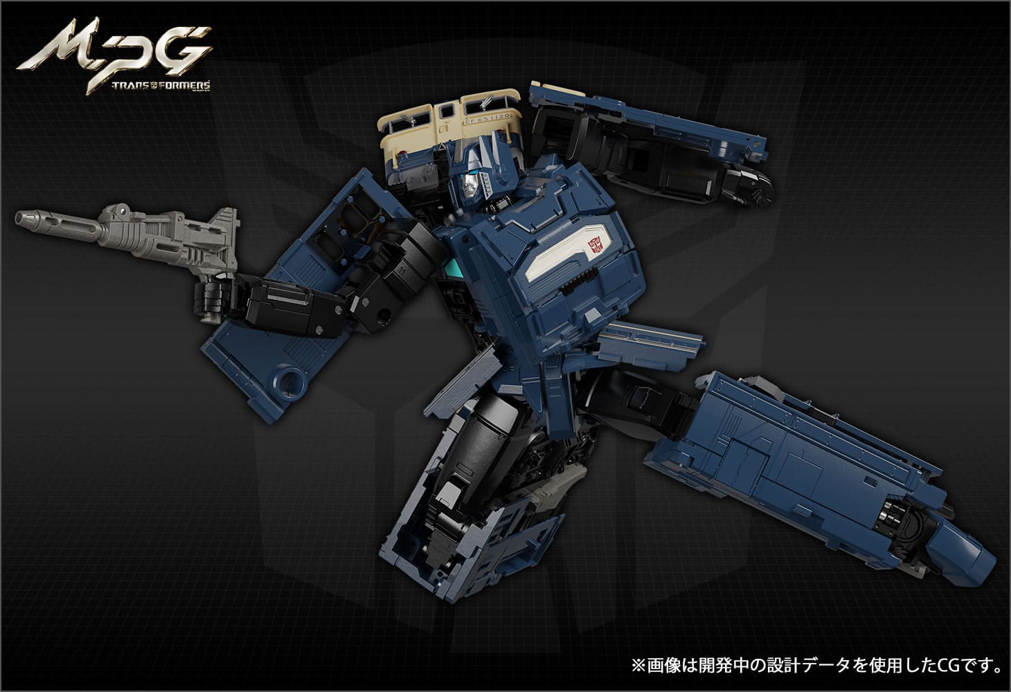 MPG-02 トレインボットゲツエイ