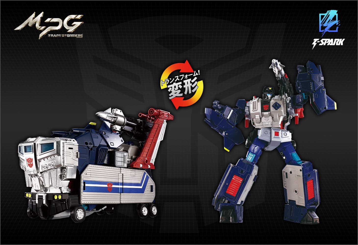 【国内：タカラトミーモール限定】MPG-14S ゴッドボンバー/ゴッドジンライBOXセット