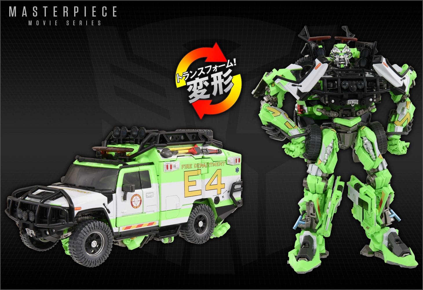 MPM-11D ラチェット ダークサイド・ムーンVer.