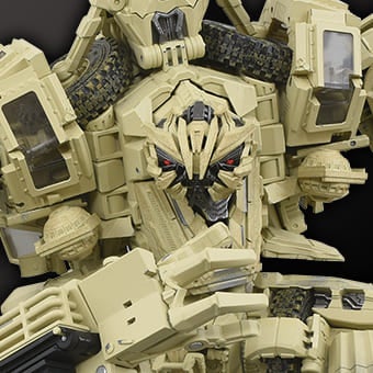 MPM-14 ボーンクラッシャー