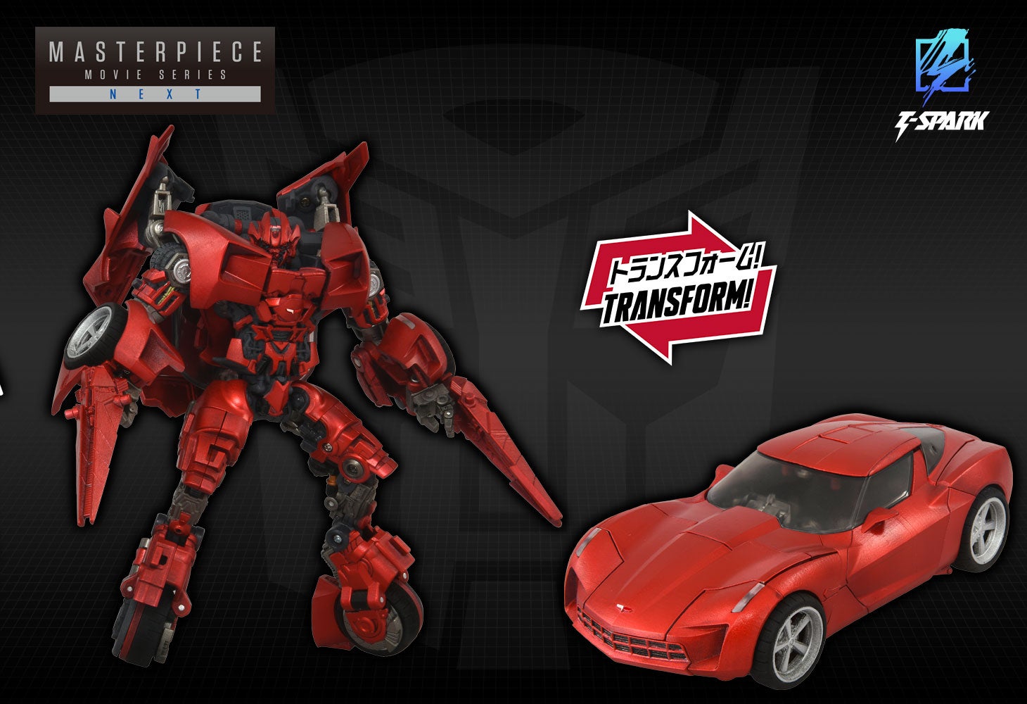 マスターピースムービーネクスト MPMN-02 サイドスワイプ G1レッド