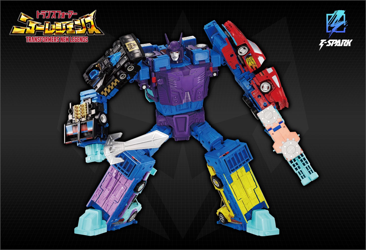 NL-02 メナソー G2カラーVer.