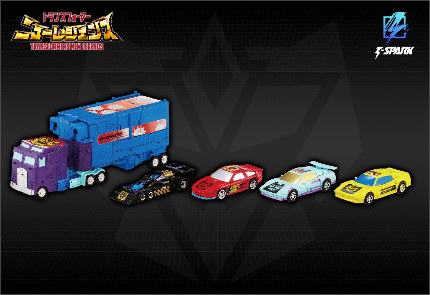 NL-02 メナソー G2カラーVer.