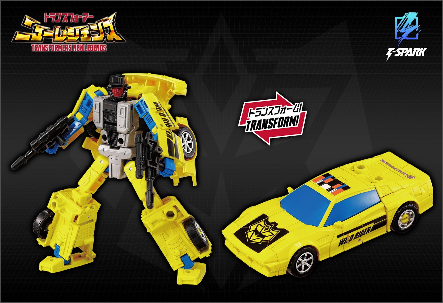 NL-02 メナソー G2カラーVer.