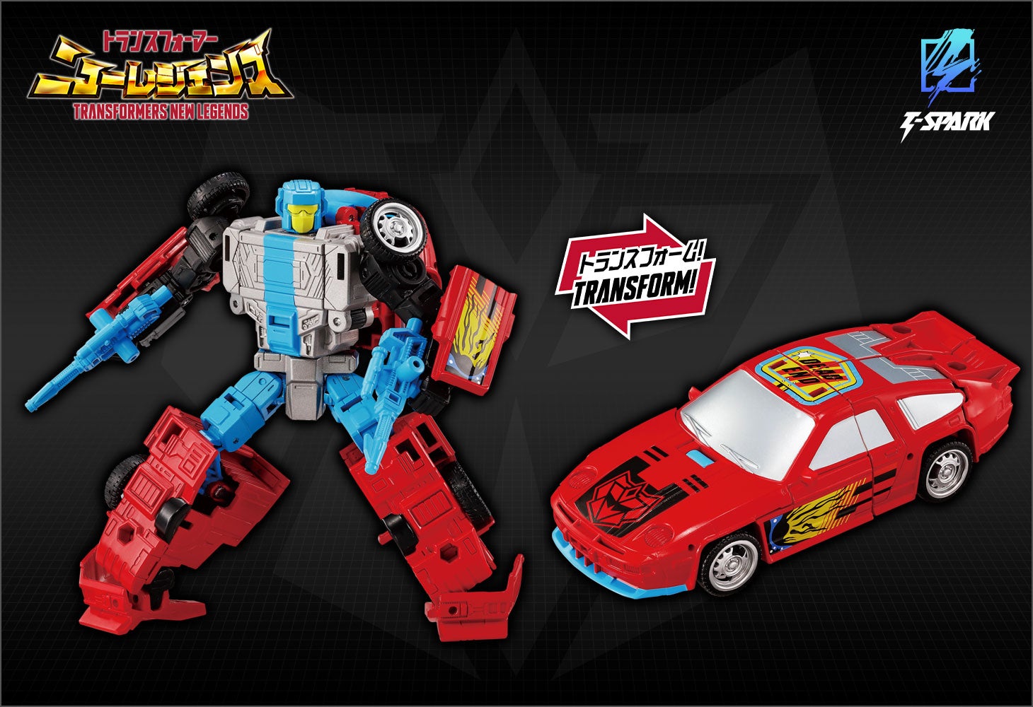 NL-02 メナソー G2カラーVer.