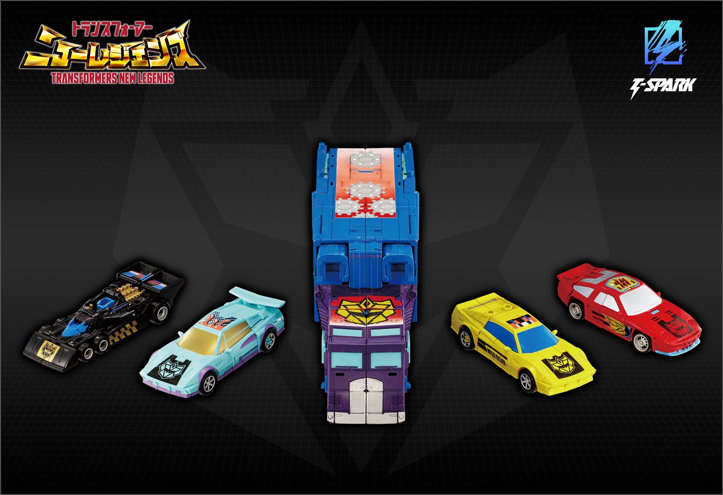 NL-02 メナソー G2カラーVer.