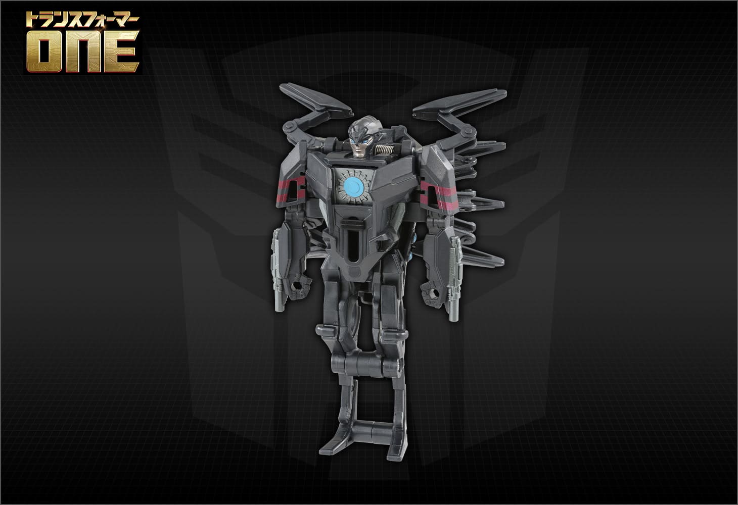 トランスフォーマー／ONE OCP-03 コグパワーチェンジ エアラクニッド