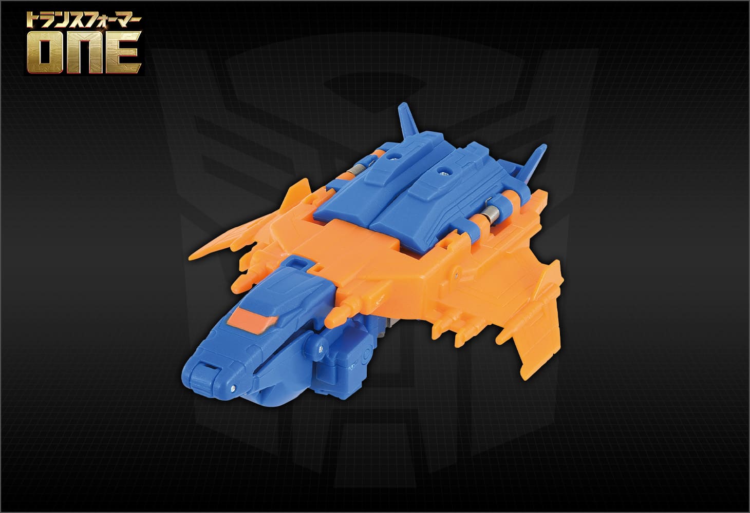 トランスフォーマー／ONE OCP-06 コグパワーチェンジ センチネルプライム