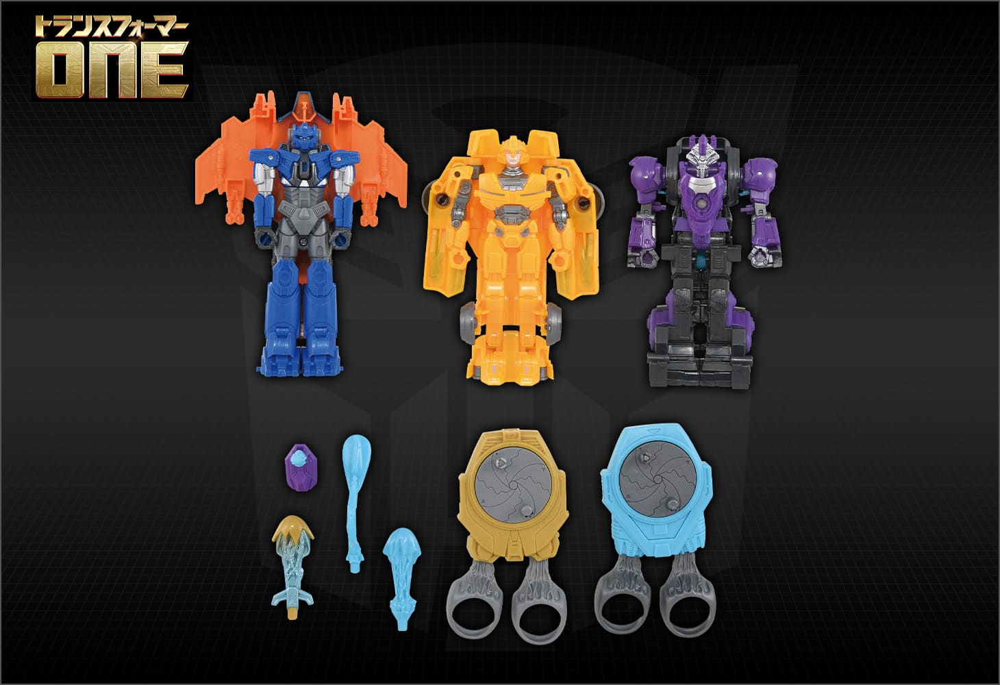 トランスフォーマー／ONE OCR-02 サイバトロンラッシュバトル ヒーローたちの戦い