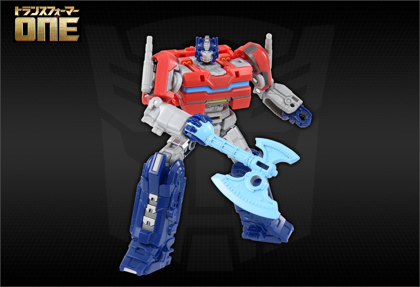 トランスフォーマー／ONE OD-01 デラックスクラス オプティマスプライム