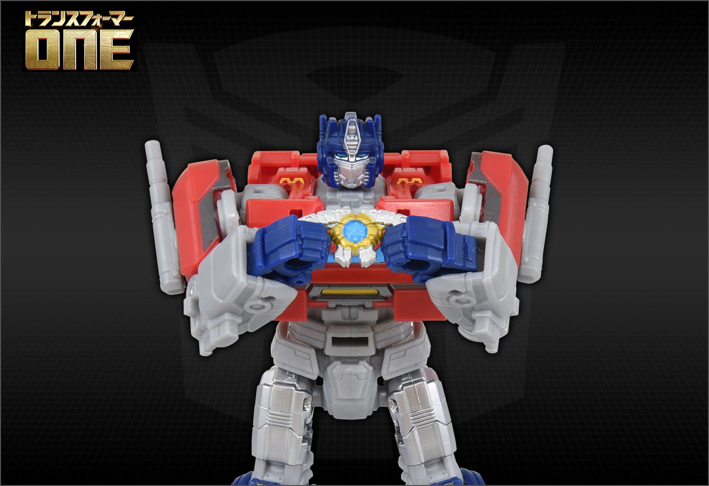 トランスフォーマー／ONE OD-01 デラックスクラス オプティマスプライム
