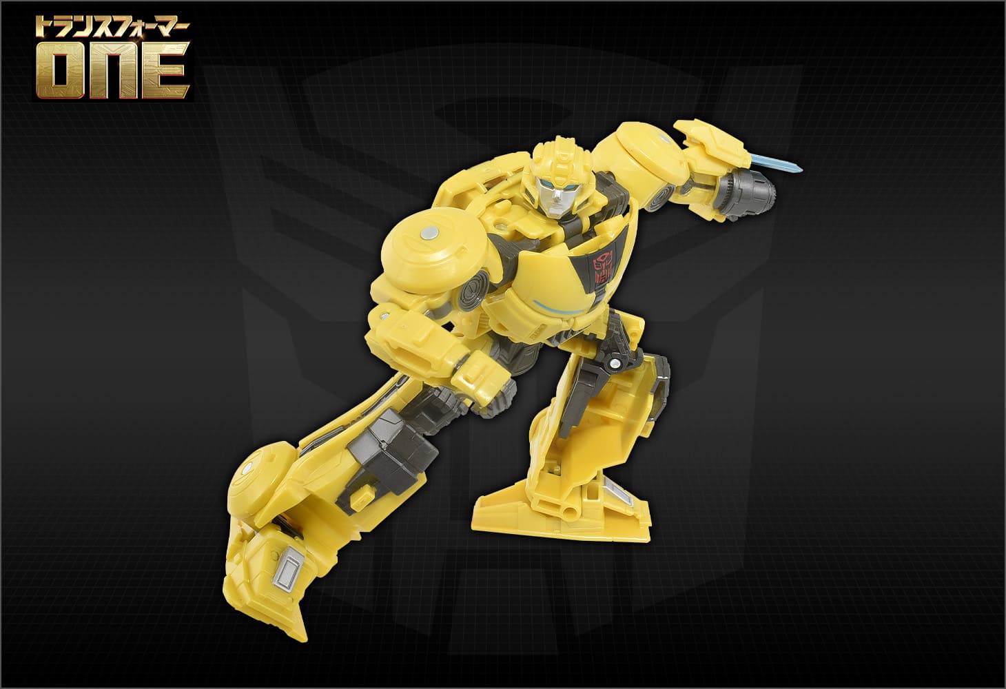 トランスフォーマー／ONE OD-03 デラックスクラス バンブルビー