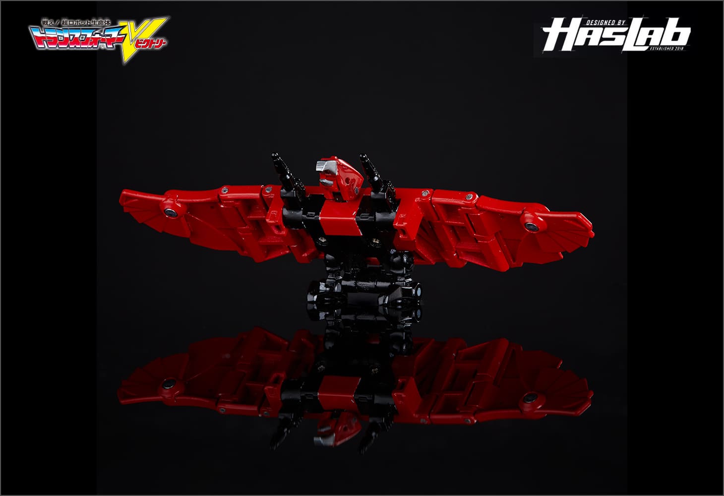 【Hasbro社クラウドファンディング商品】トランスフォーマージェネレーションズ　デスザラス