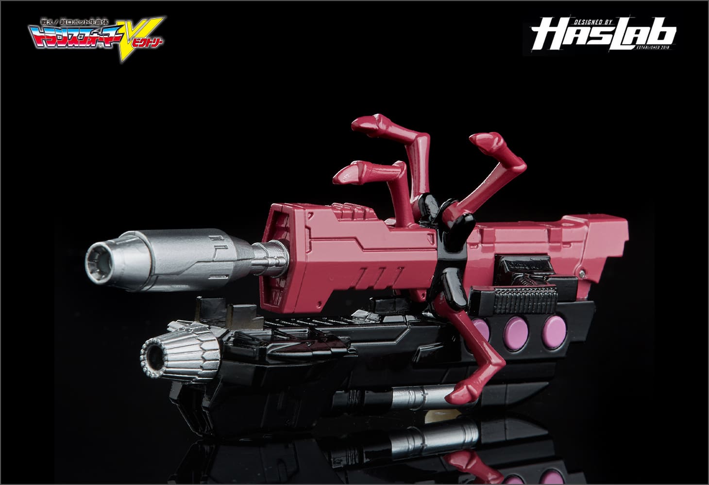 【Hasbro社クラウドファンディング商品】トランスフォーマージェネレーションズ　デスザラス