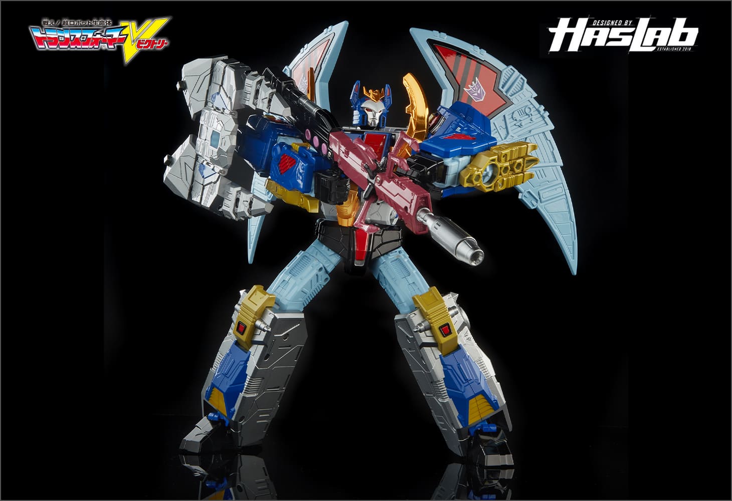 【Hasbro社クラウドファンディング商品】トランスフォーマージェネレーションズ　デスザラス