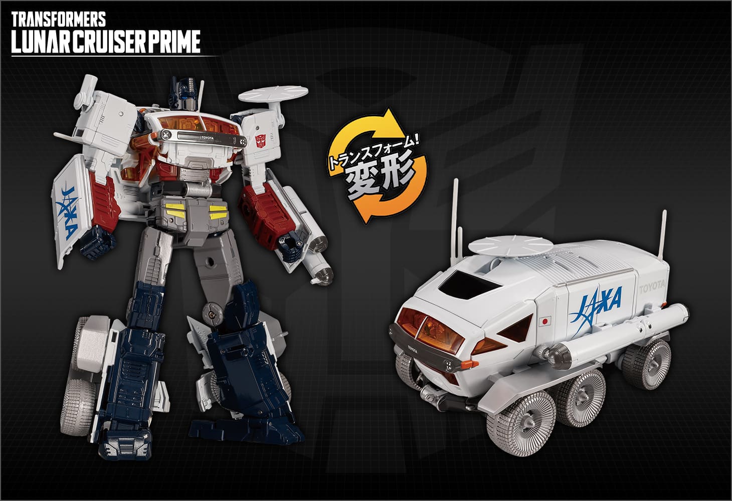 ルナクルーザープライム