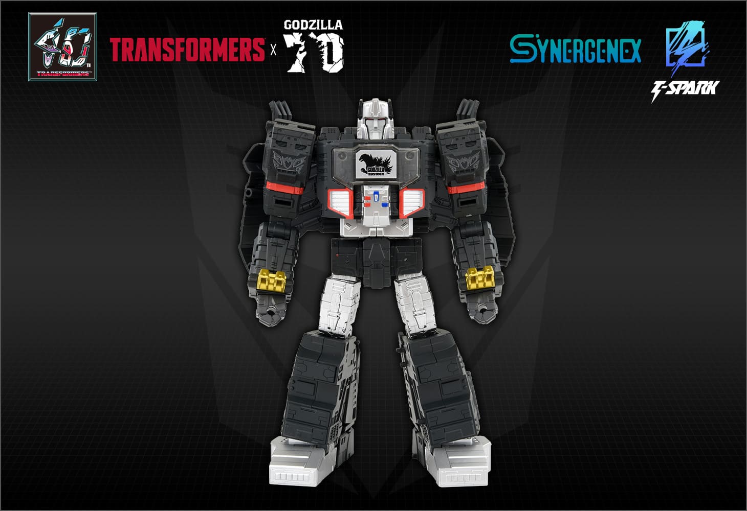 メガトロン TYPE ゴジラ