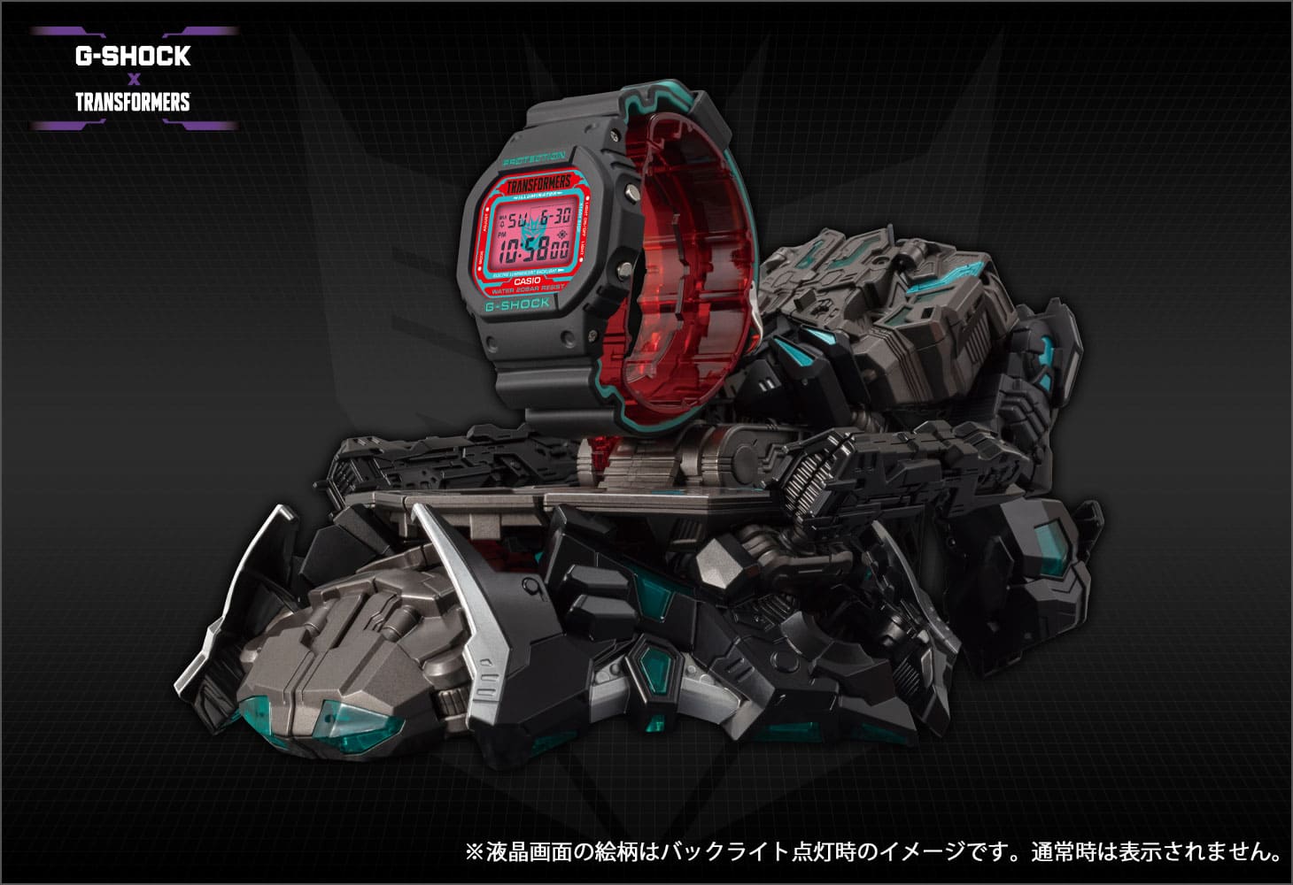 G-SHOCK × TRANSFORMERS マスターネメシスプライム レゾナントモード（G-SHOCKセット）