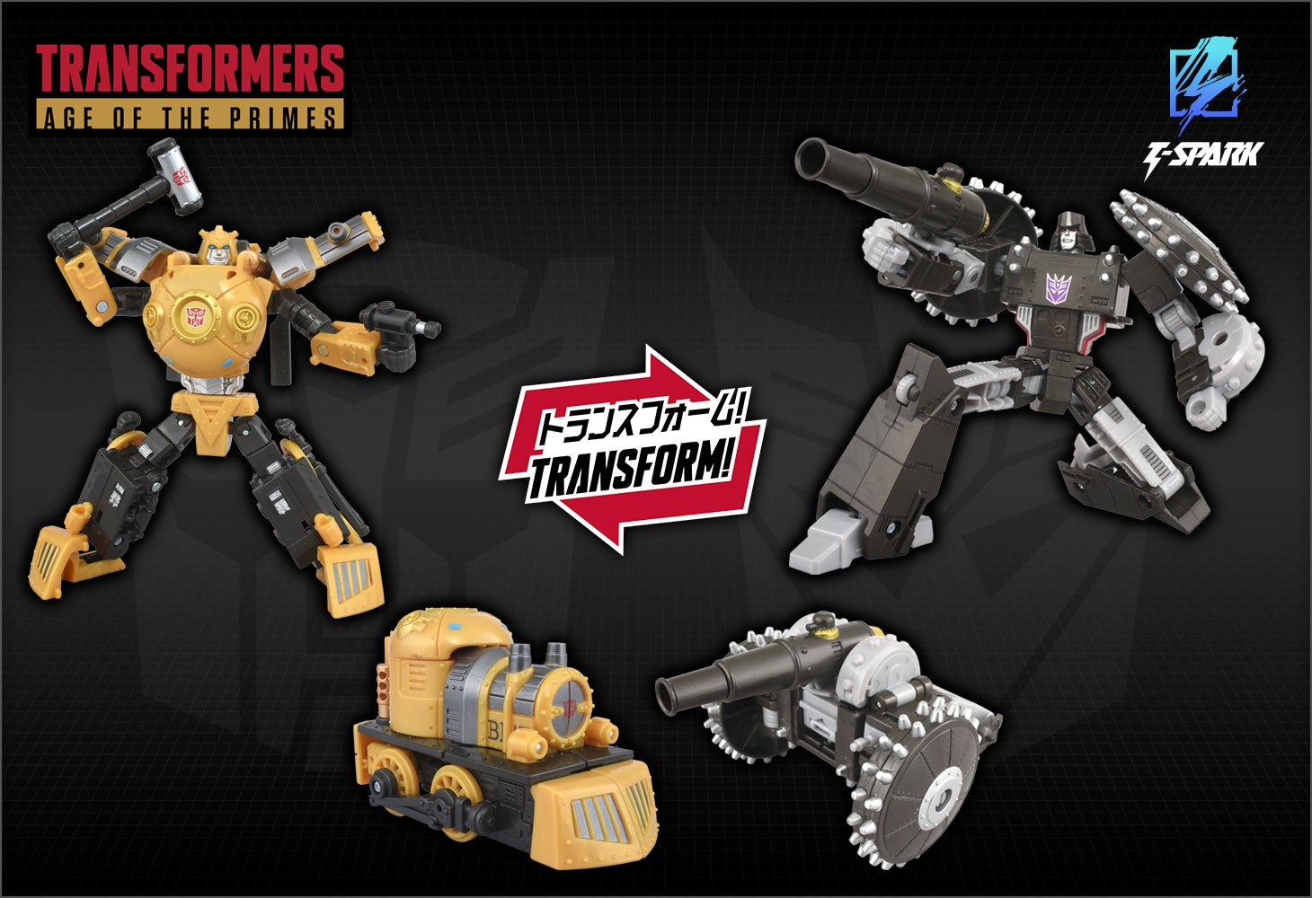 【国内：タカラトミーモール/T-SPARK ZONE限定】トランスフォーマータイムライン ハート・オブ・スティール バンブルビー＆メガトロン