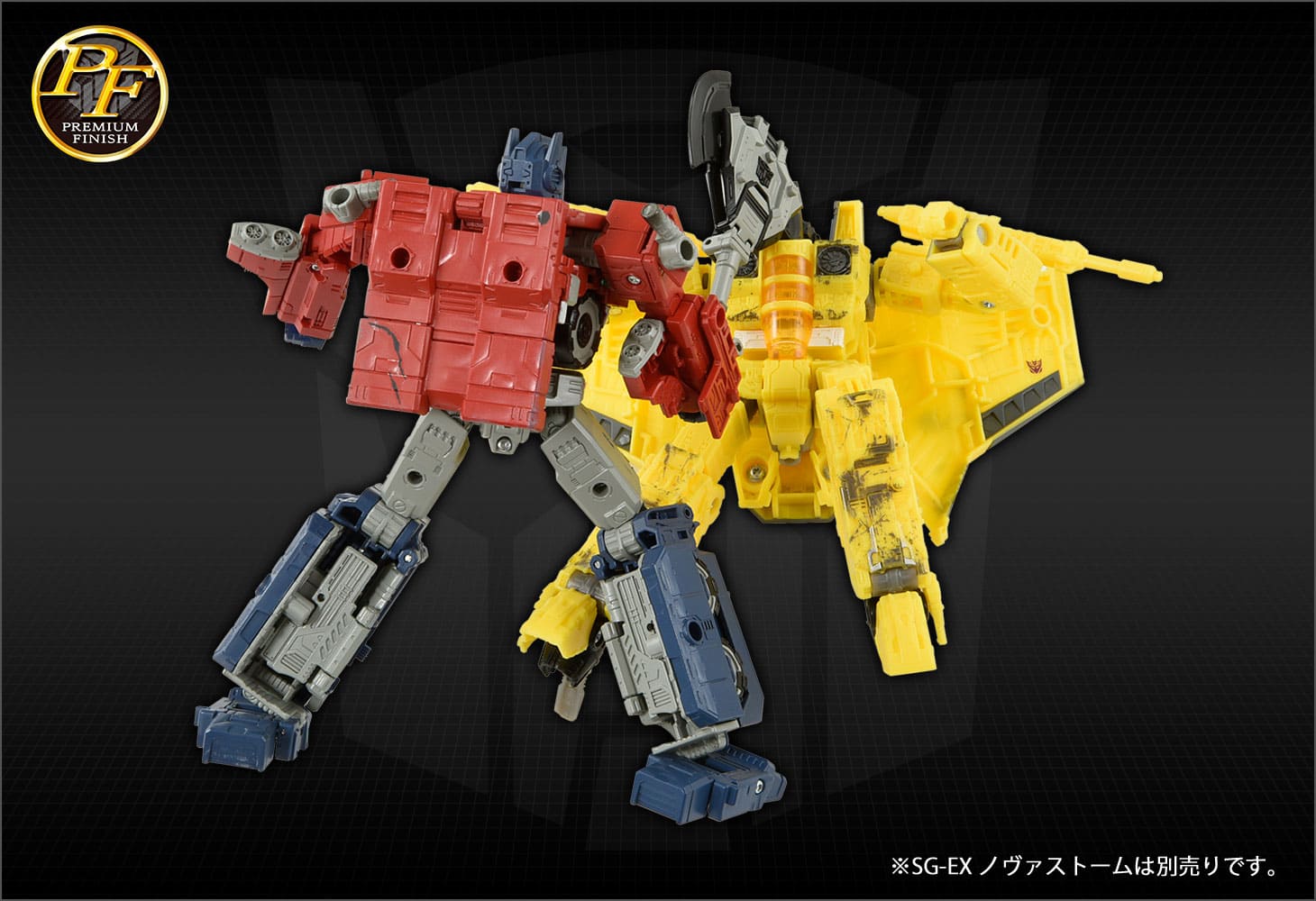 PF WFC-01 オプティマスプライム