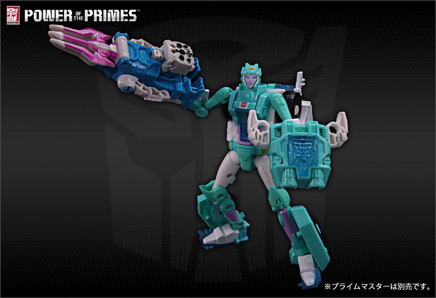 PP-16 ムーンレーサー