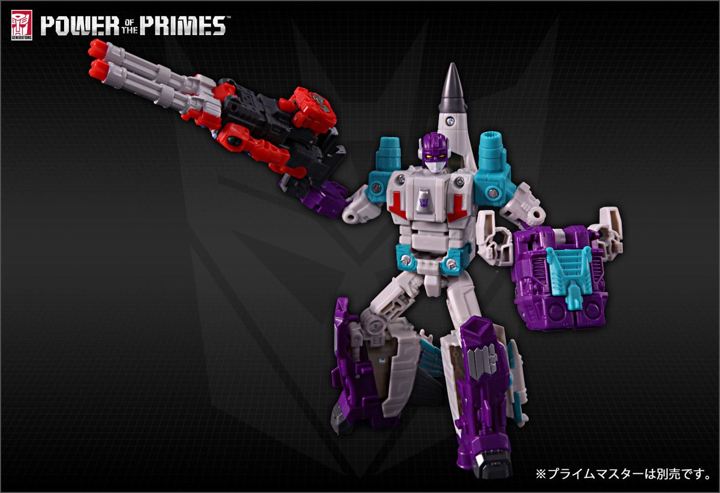 PP-17 ドレッドウインド