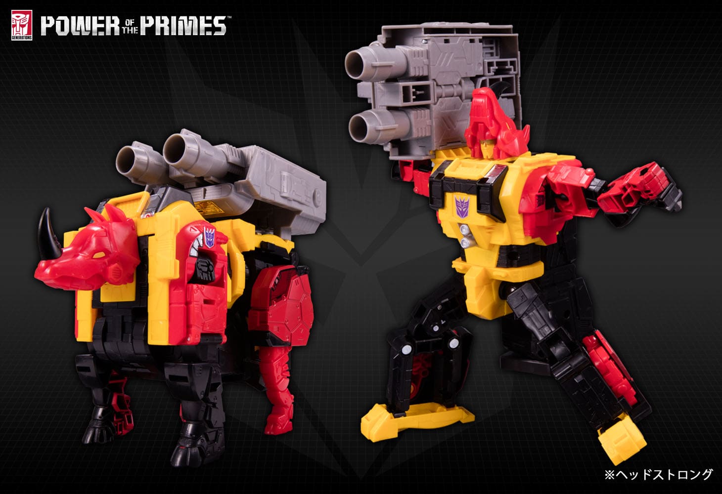 PP-31 プレダキング