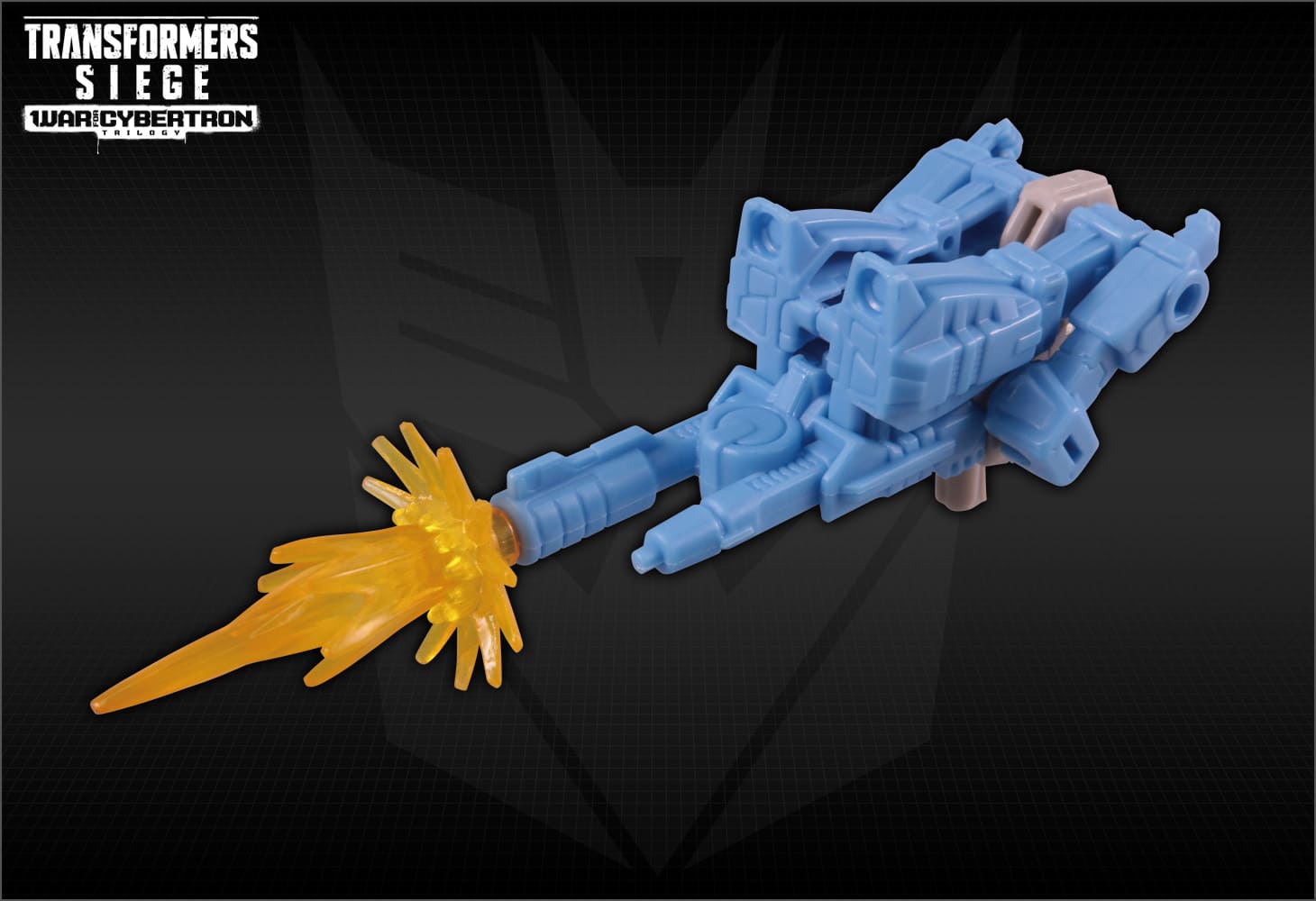 SG-08 ブローパイプ