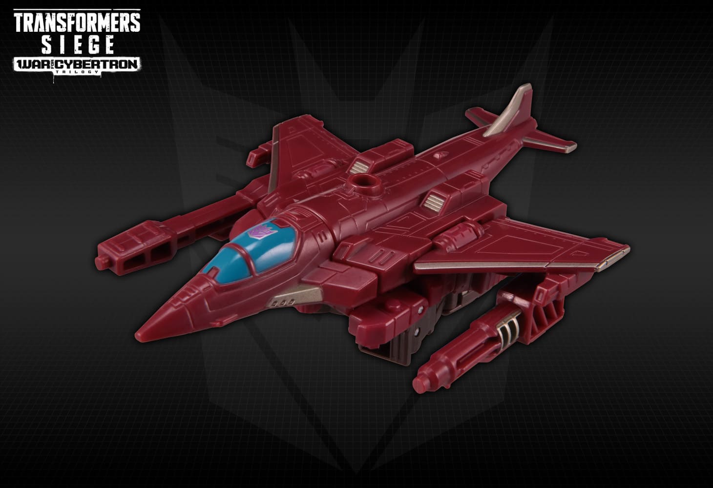 SG-11 スカイトレッド