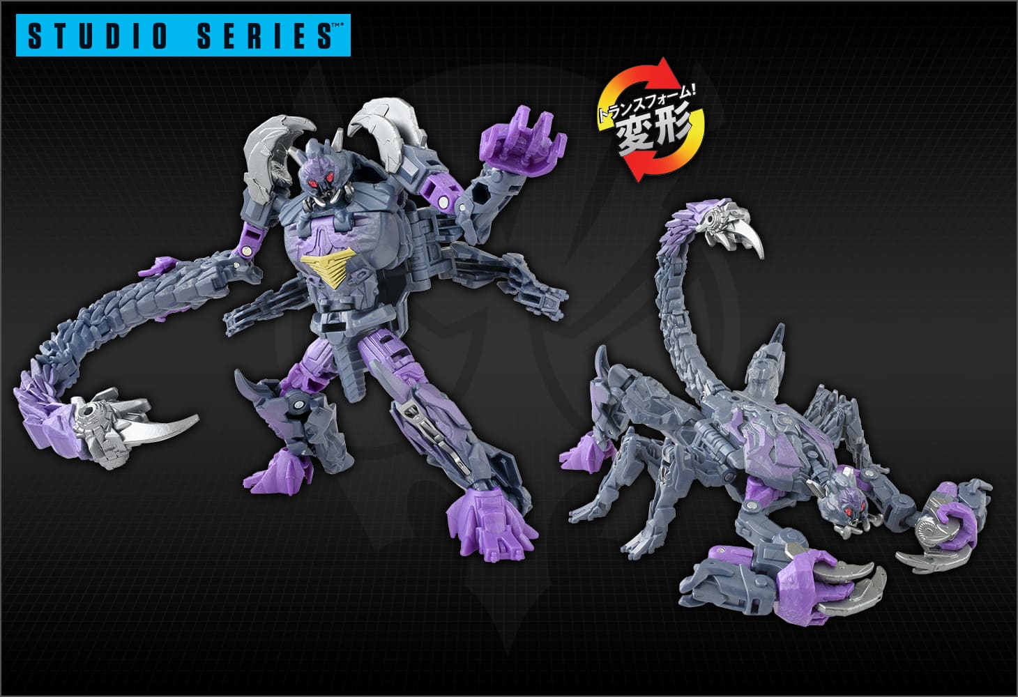 SS-126 スコルポノック