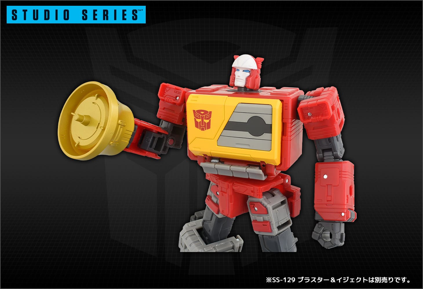 SS-135 スチールジョー