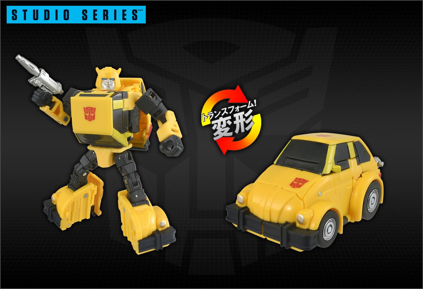 SS-140 バンブルビー