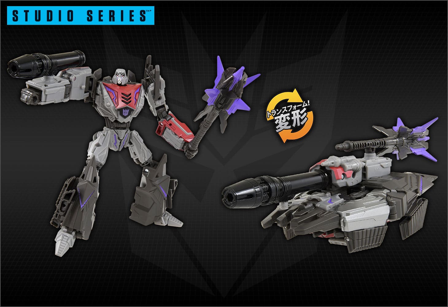 SS GE-04 メガトロン