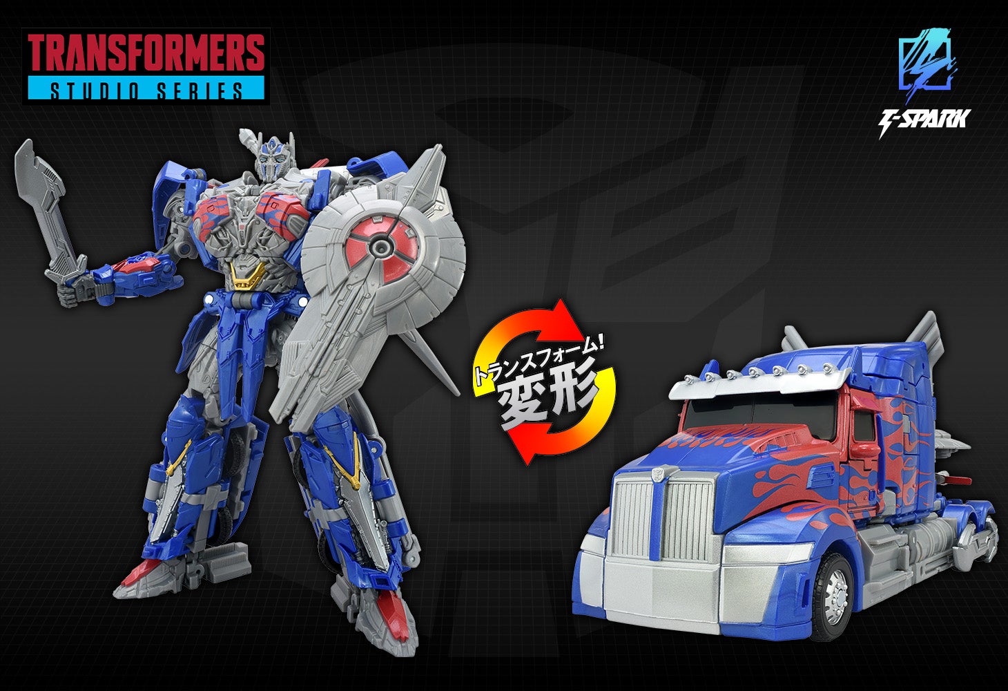 TS-03 オプティマスプライム