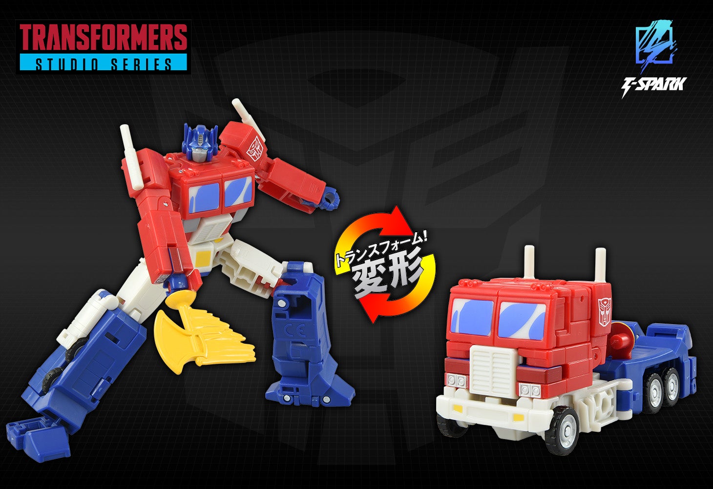 TS-04 オプティマスプライム（デバステーション）