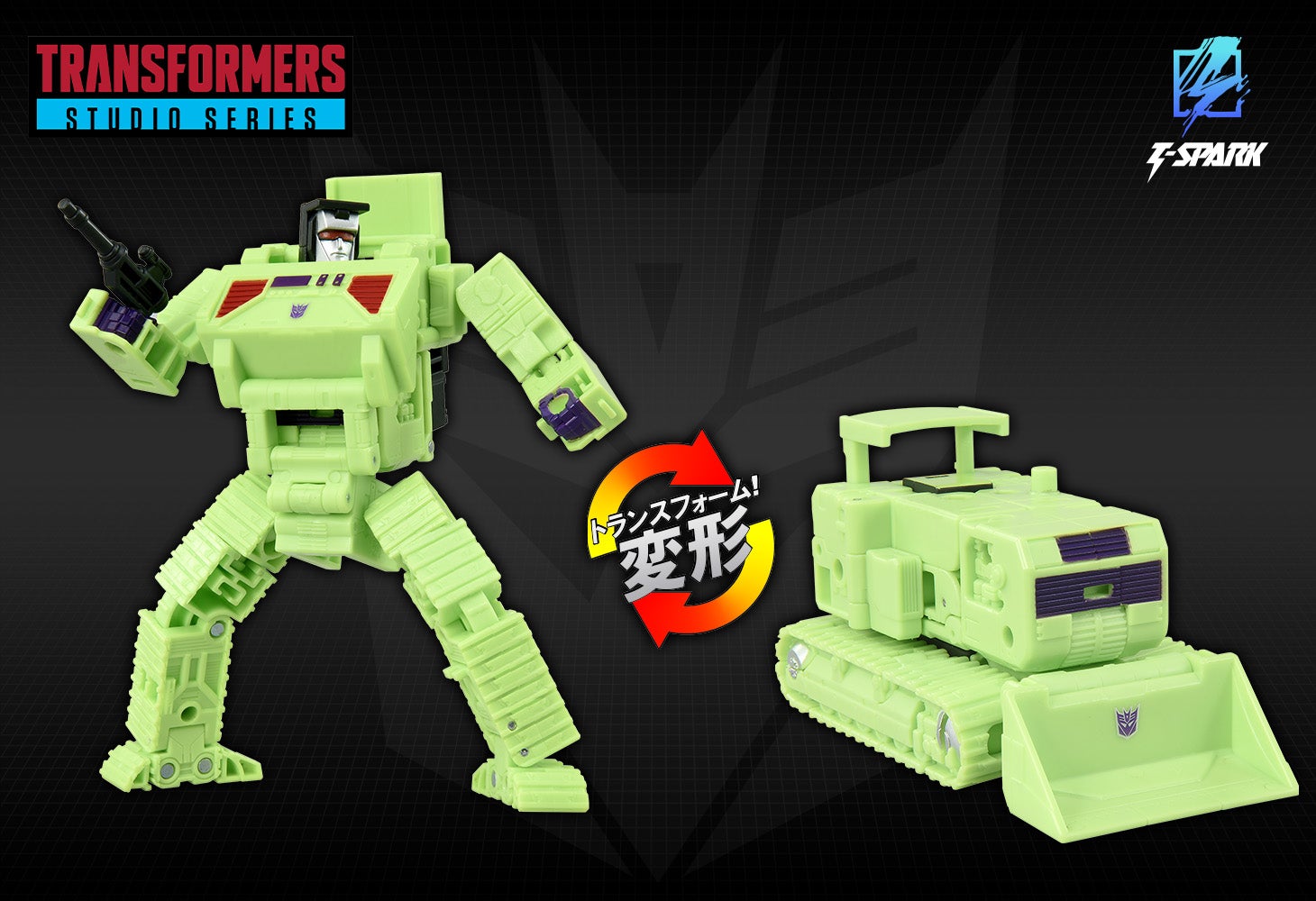 TS-05 ボーンクラッシャー