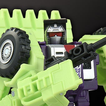 TS-06 スクラッパー