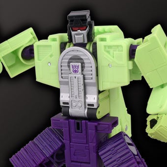 TS-08 スカベンジャー