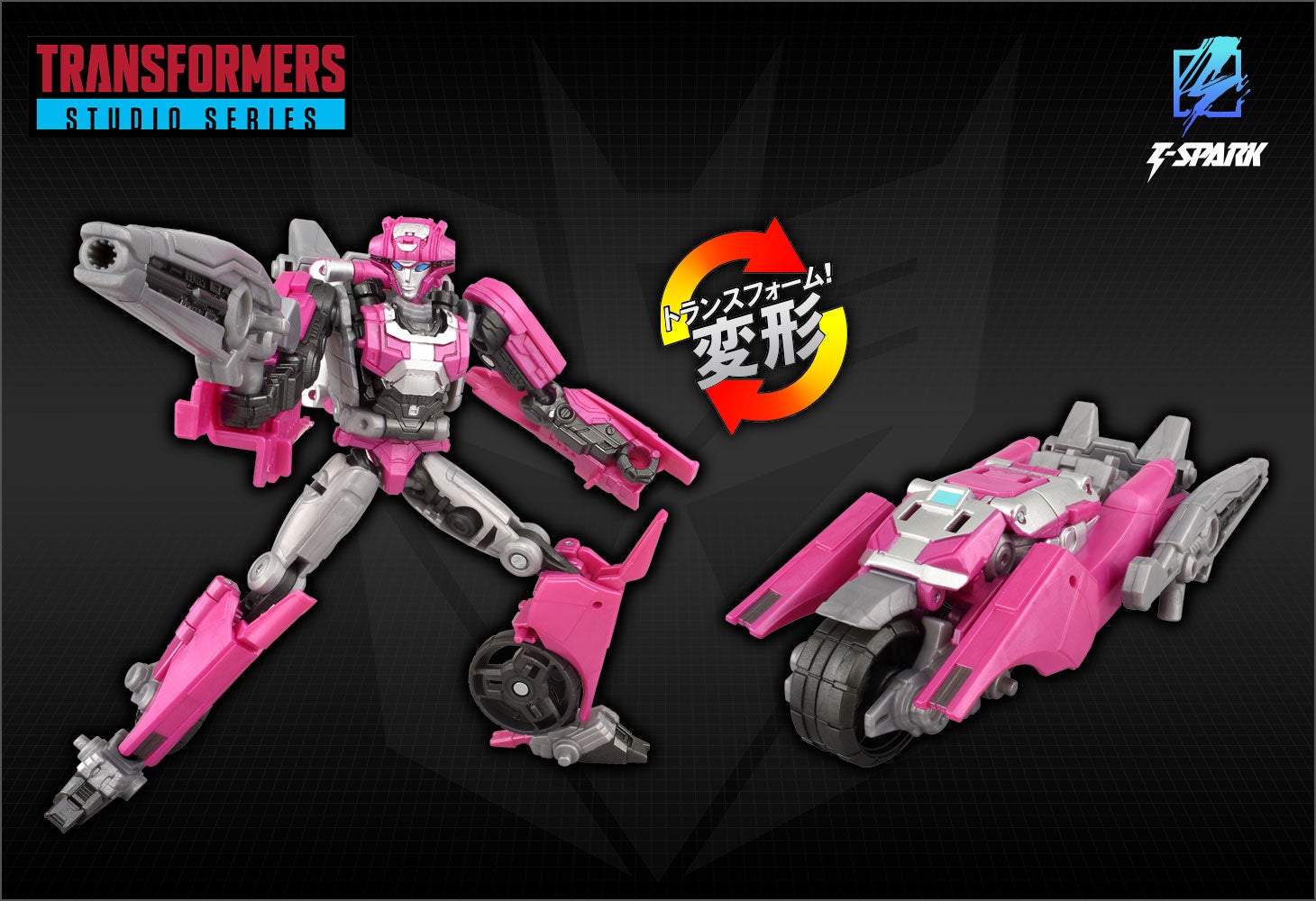 TS-11 エリータ-1