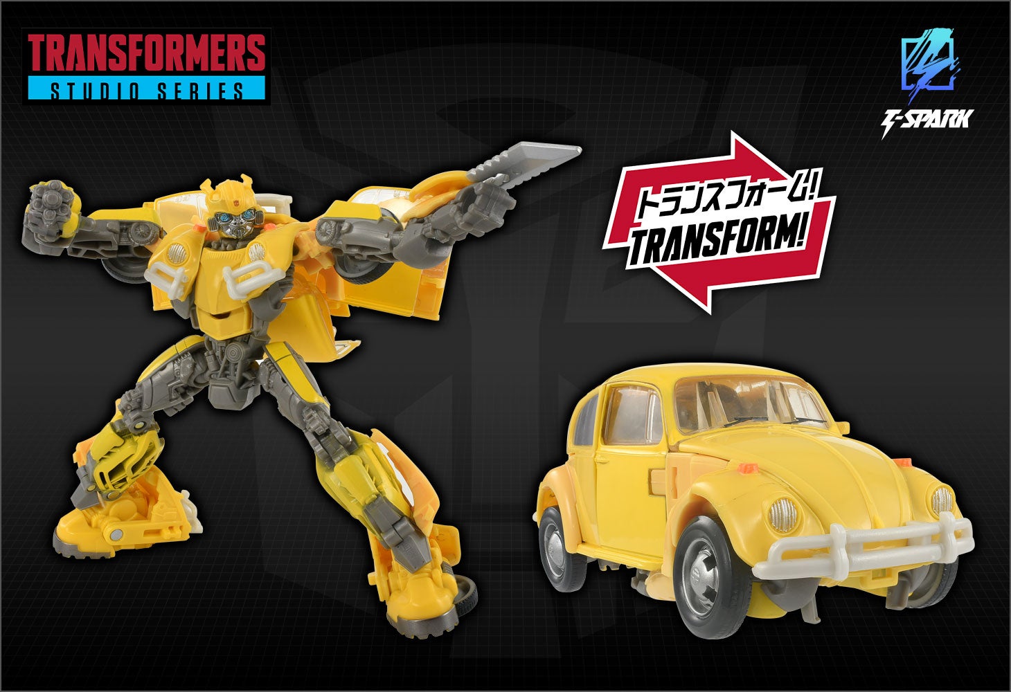 TS-13 バンブルビー