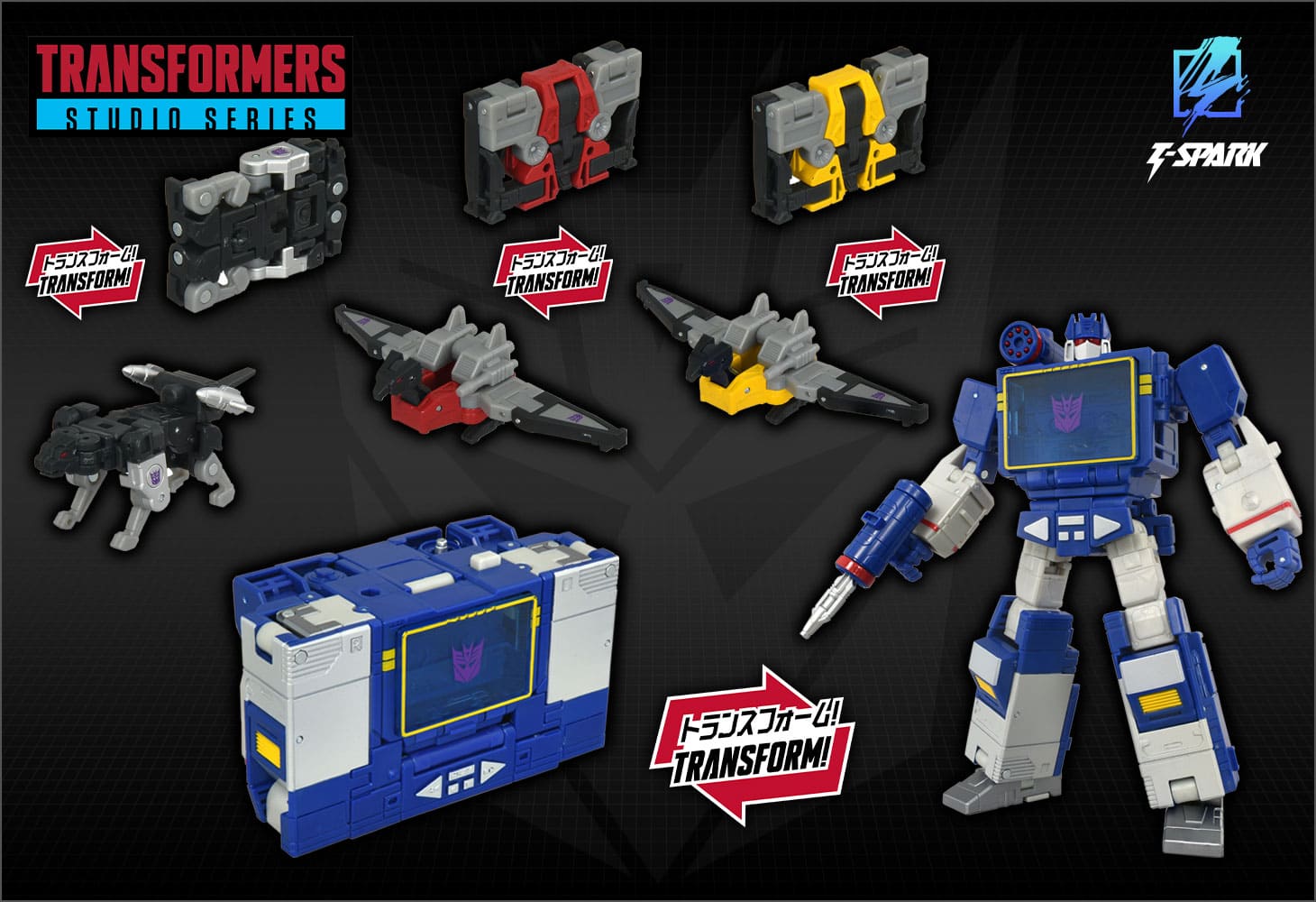 TS-18 サウンドウェーブ セット