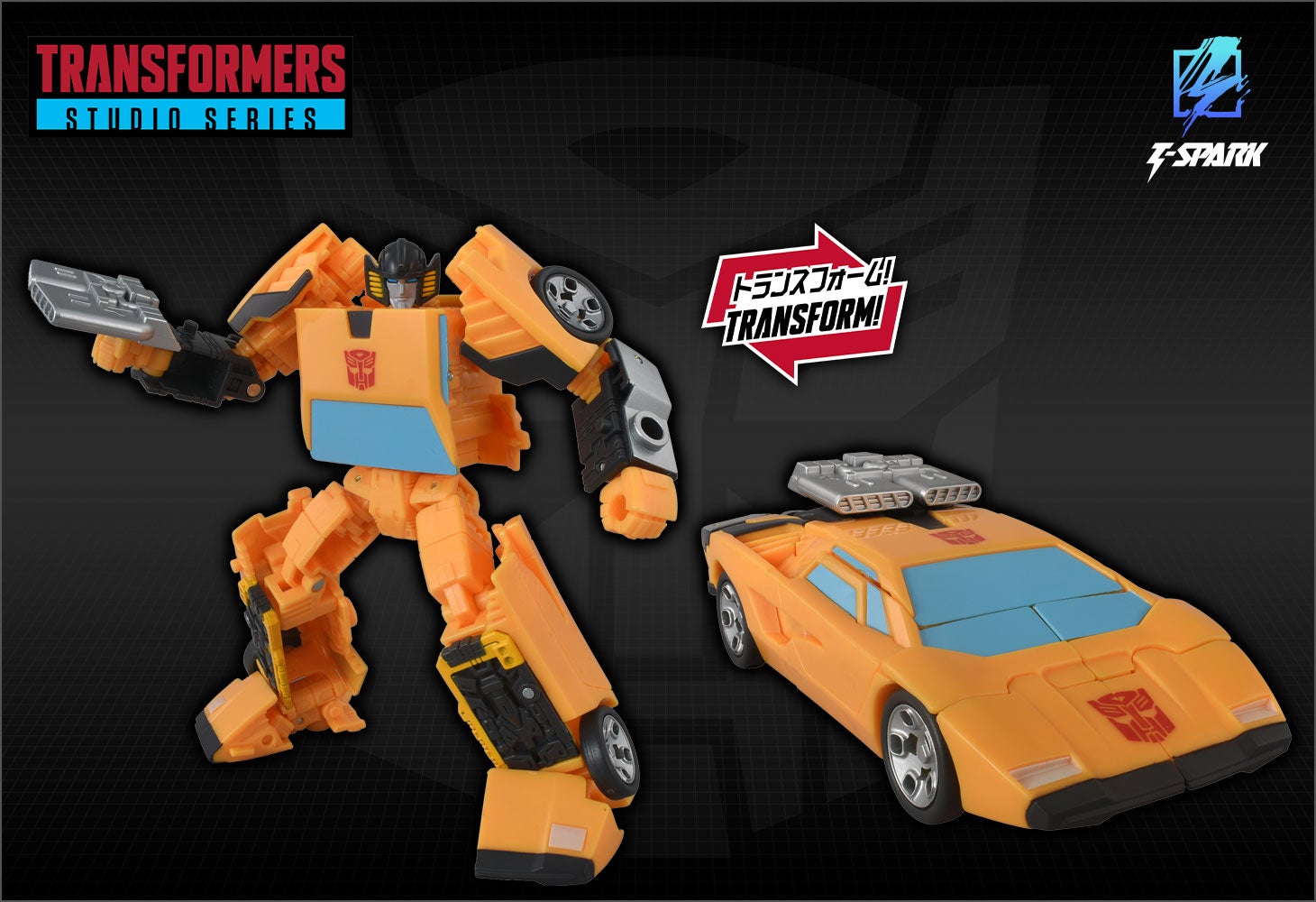 TS-24 サンストリーカー